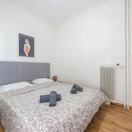 Virona 2nd Floor Greece Apartment *